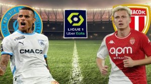 ФУТБОЛ ЧЕМПИОНАТ ФРАНЦИИ LIGA 1.  МАРСЕЛЬ - МОНАКО.  ТЕКСТОВАЯ ОНЛАЙН ТРАНСЛЯЦИЯ.