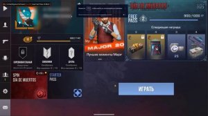 ❗️❗️ЛУЧШИЙ ЧИТ НА ПК ДЛЯ STANDOFF 2 0.36.1 ❗️❗️   BlueStacks 5 ✅  ElysiumFree🔥