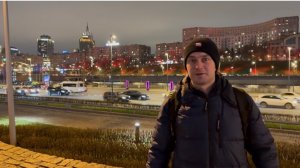 Новогодняя Москва вечером