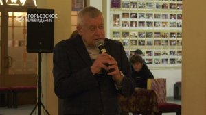 С Днём рождения! Во Дворце культуры имени Григория Конина поздравили осенних именинников