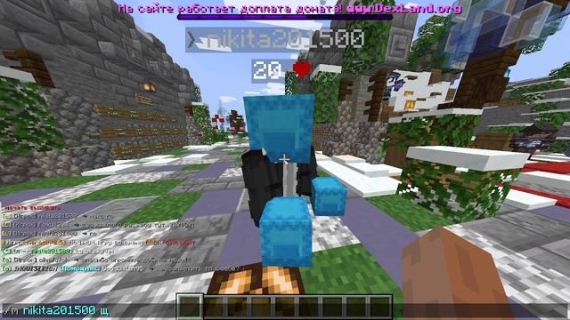 майн смотреть онлайн