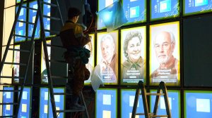 Стартовала запись на экскурсии в югорский филиал Центра «Россия»