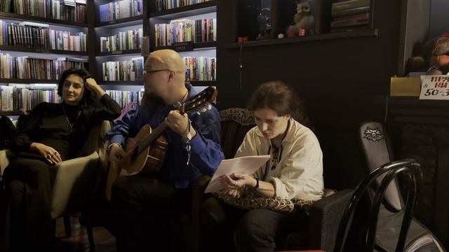 Двоеволчье в проекте Бескультурья