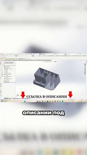 Ресурсы для новичков