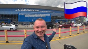 #1.Прямой рейс Москва-Владивосток Чем кормят на борту? Как добраться из а/п Кневичи до города?