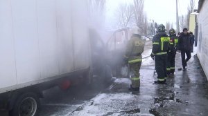 ВПЫХНУЛА НА ХОДУ