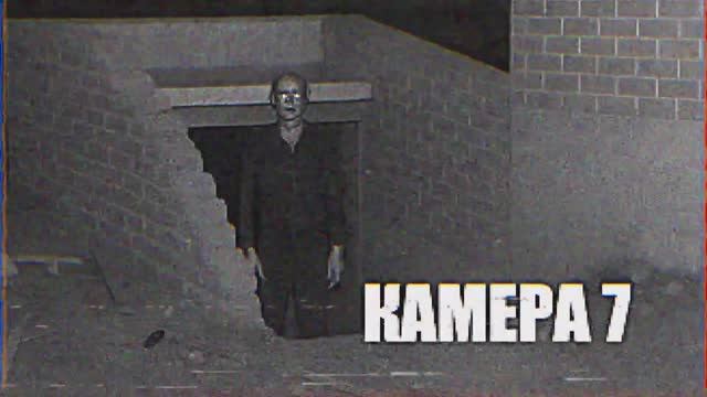 ЧТО ТАКОЕ К.О.Н.Т.У.Р. ? ЗАПИСЬ 20. ОТДЕЛ РАССЛЕДОВАНИЙ.