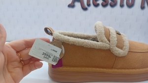 Цены в "Kаri" ( не только обувь))