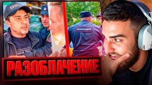 РЕНАТКО СМОТРИТ - 🤬ПОБЕГ ОТ ПОЛИЦИИ ЧЕРЕЗ ОКНО И ЗАДЕРЖАНИЕ! БА ГИ АТАКОВАЛИ МАЙОРА ! 🚨