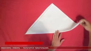 11.12.2025 Интересные факты. Как красиво сложить салфетки