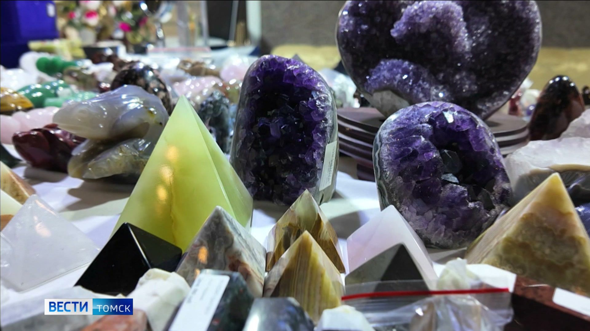 Вести-Томск, выпуск от 10.12.2025 21:10