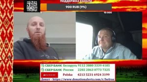 Зеля вообщето не причём!!!!