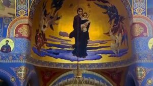 Трисвятое "Грузинское" (фрагмент)