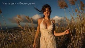 Задирайте бабы юбки зазывайте мужика