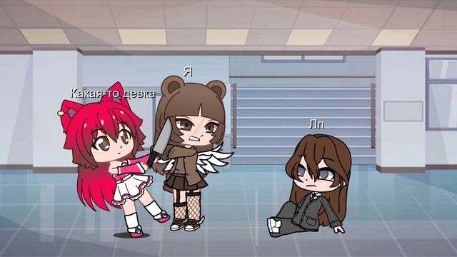 Мини фильмик смотреть онлайн