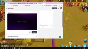 Rise of Kingdoms битва за зикурат 1KVK