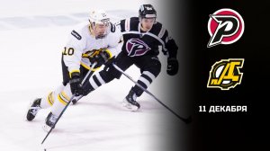 РУБИН - ДИЗЕЛЬ. ОБЗОР МАТЧА