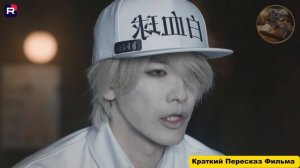 👀 Краткий пересказ фильма (Новинка 2026) 😍