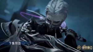 Боевой континент 2: 132 серия Непревзайденный клан Тан