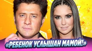 Суды Прилучного и Муцениеце за сына закончились 🔥 Новости Шоу-Бизнеса