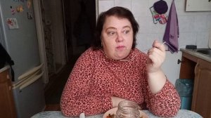 Чувствую себя униженной и оскорблённой ⁉️