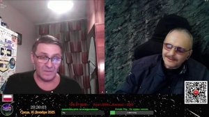 Неуч упёртый