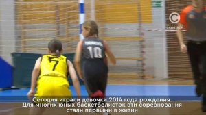 В Нижневартовске  завершается фестиваль по баскетболу среди девочек, в рамках лиги Семена Антонова