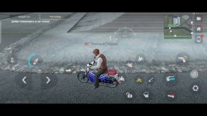 КАК В МАДАУТ 2 УЛЕТЕТЬ И НАБРАТЬ БОЛЬШУЮ СКОРОСТЬ НА МОТОЦИКЛЕ