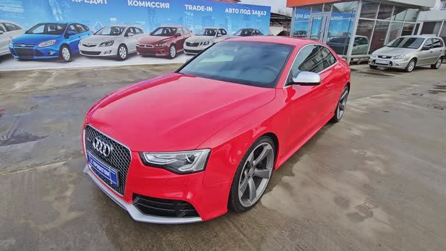 Audi RS5 обзор смотреть онлайн