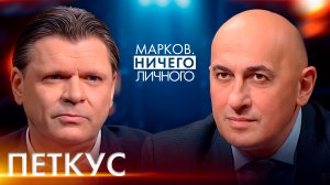 АЙНИС ПЕТКУС: метеозонды и ЧС в Литве/ Литовцы – собственность США?/ На кого работает Вильнюс