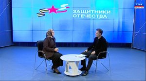 "Защитники Отечества" Сабина Алибегова 10.12.25 г.
