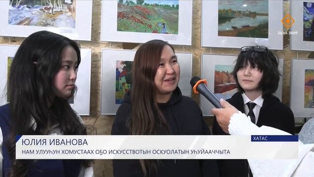 Конкурс Картины великих художников глазами детей