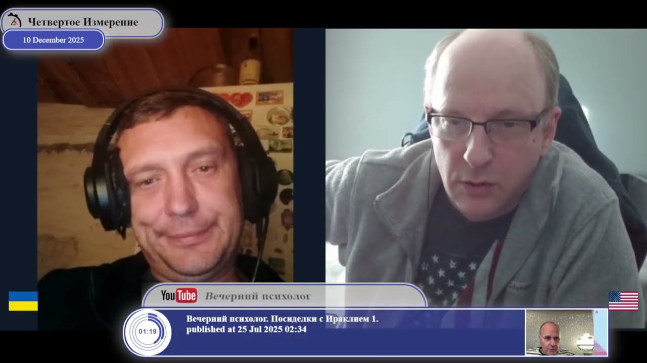 Почему Россия защищала ДНР и ЛНР с походом на Киев...