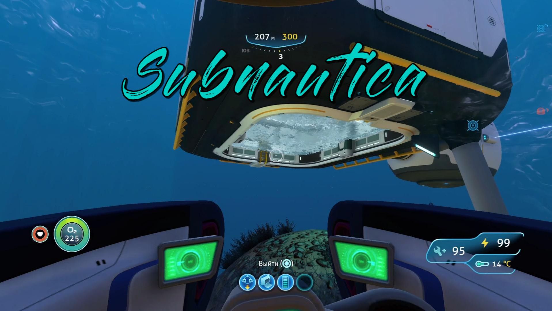 Subnautica. 29 Только игровой процесс. Без комментария.