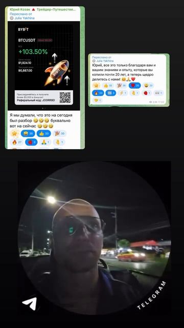 Мои замечательные ученики смотреть онлайн