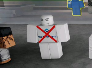 продолжил того стрима