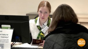 Рефинансирование: взять кредит, чтобы погасить кредит? Доброе утро. Фрагмент выпуска от 11.12.2025