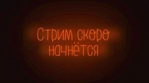 stay out "stalker onlain"