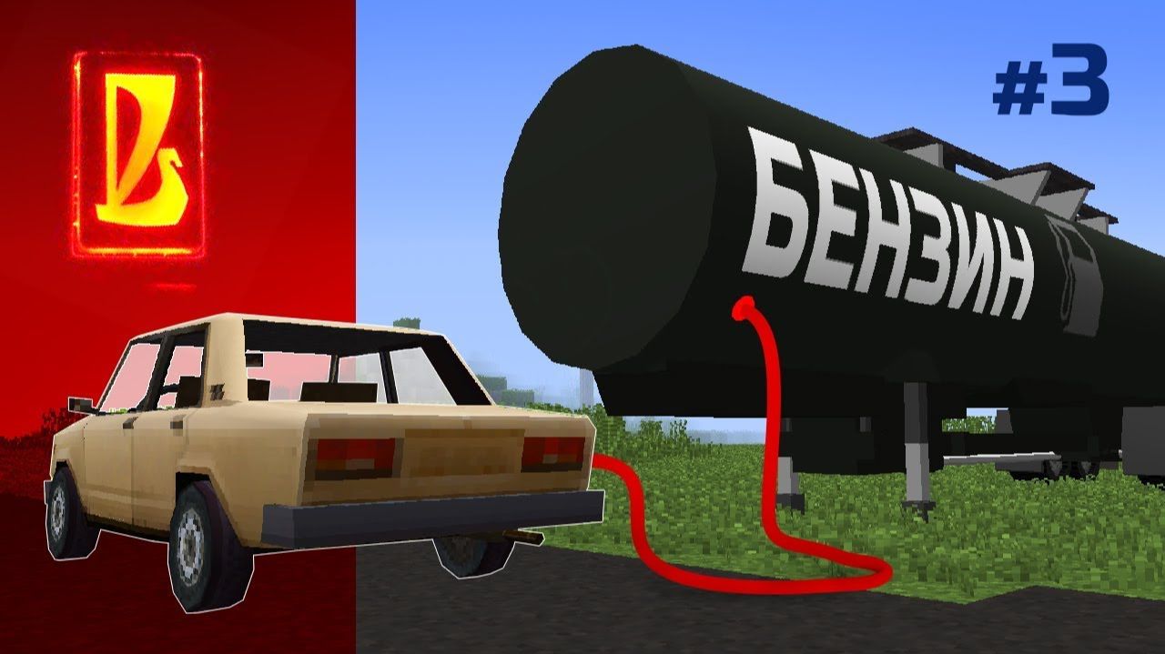 Хотели слить бенз для ЖИГУЛЕЙ, но что-то пошло не так! ｜ Восстановление Жигулей #3 смотреть онлайн