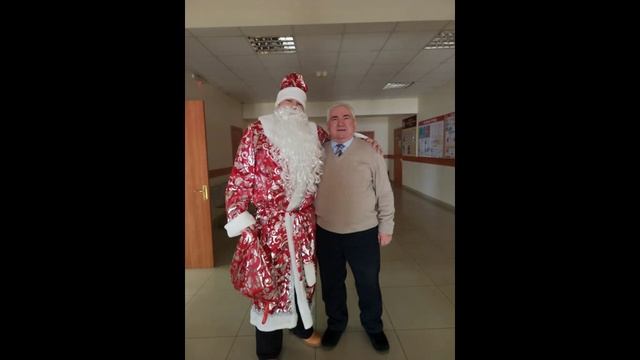 С наступающим Новым годом