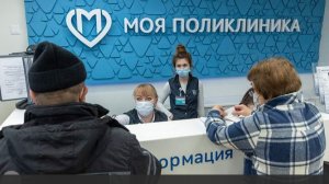 Роспотребнадзор опроверг данные о циркуляции нового мутировавшего варианта гриппа