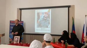 «Живая память: в колледже почтили память Героев России»