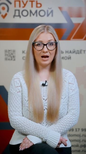 Справка об отсутствии судимости, это должен знать каждый переселенец!