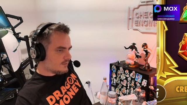 Мэддисон - Болтовня под казик 09.12 - Безумие Юзи