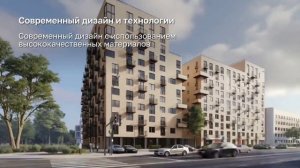 ЖК "ЭРА" презентация проекта КАРАНДАШ