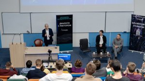 «Диалоги с ректором»: Сергей Безбогов