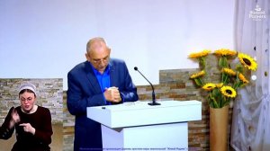 Бесплодная смоковница. Ев. от Марка, 11 глава.