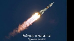 Первый веб