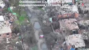 Освобождение н.п Северск ДНР