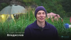 Впечатления наших туристов о путешествии на Камчатку